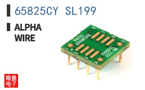65825CY SL199 ͼƬ